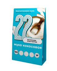 22 Кокосовая мука, 250 г