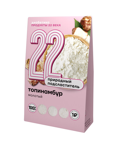 22 Топинамбур сушеный молотый, 150 г